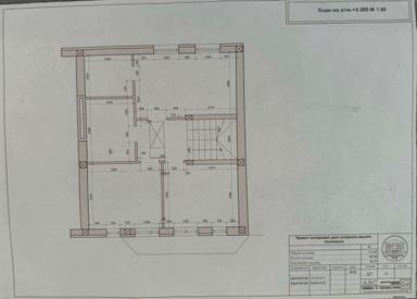 Будинок за адресою (площа 125 м²) - Atlanta.ua - фото 21
