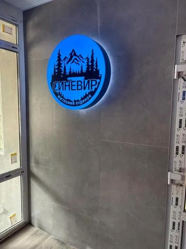 1-комнатная квартира по адресу ул. Гмыри Бориса (площадь 37 м²) - Atlanta.ua - фото 10