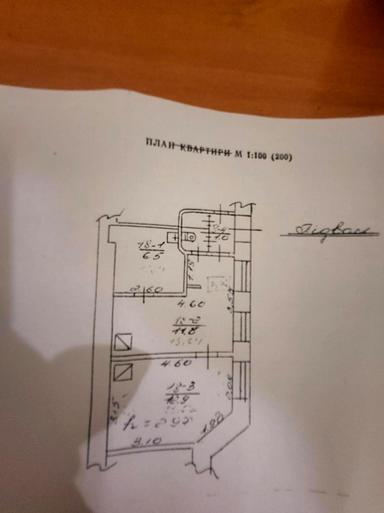 Commercial real estate at st. Zelenaya (area 32,2 m²) - Atlanta.ua - photo 42