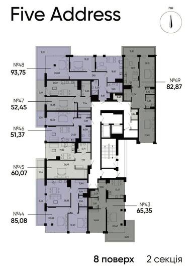 1-кімнатна квартира за адресою вул. Бузкова (площа 60 м²) - Atlanta.ua - фото 9