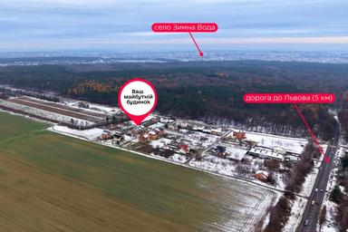 House by the address (area 186 m²) - Atlanta.ua - photo 27