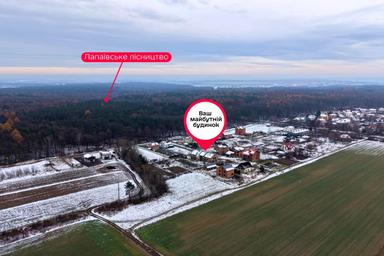 House by the address (area 186 m²) - Atlanta.ua - photo 23