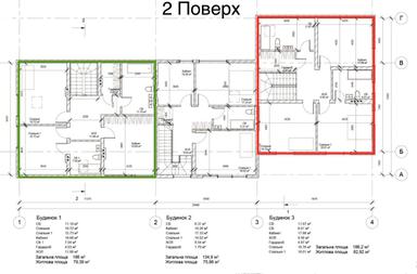 House by the address (area 186 m²) - Atlanta.ua - photo 40