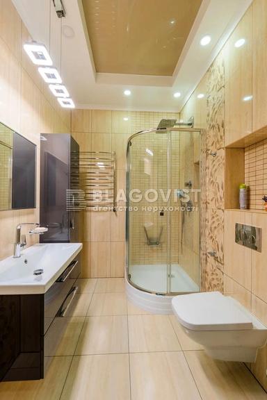 Дом по адресу (площадь 426 м²) - Atlanta.ua - фото 34