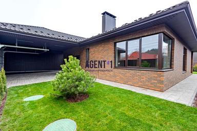 Будинок за адресою вул. Київська (площа 132 м²) - Atlanta.ua - фото 34