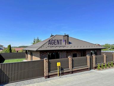 Будинок за адресою вул. Київська (площа 132 м²) - Atlanta.ua - фото 40