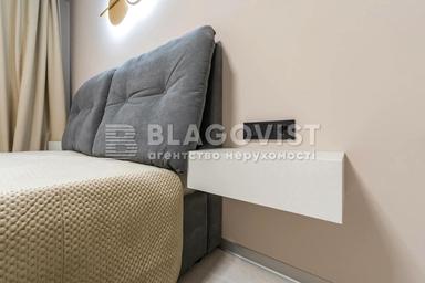 1-room apartment apartment by the address st. Praktichnaya (area 41,1 m²) - Atlanta.ua - photo 45