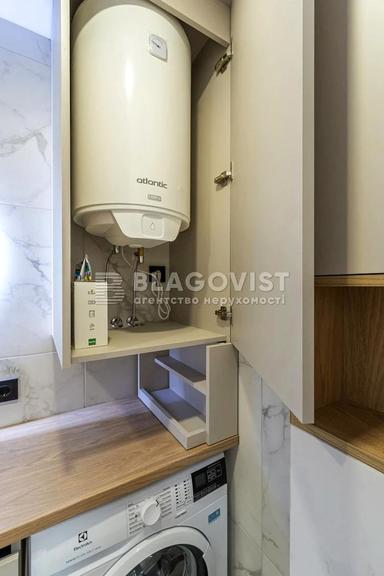 1-room apartment apartment by the address st. Praktichnaya (area 41,1 m²) - Atlanta.ua - photo 53