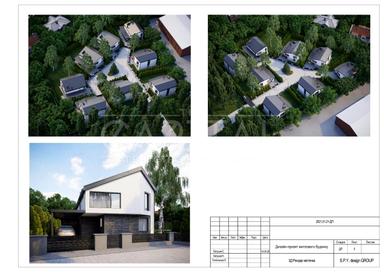 Будинок за адресою вул. Соборна (площа 150 м²) - Atlanta.ua - фото 30