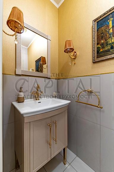 House by the address st. Dobryy Put (area 536 m²) - Atlanta.ua - photo 76