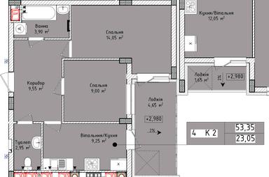 2-комнатная квартира по адресу ул. Рубчака Ивана (площадь 53,4 м²) - Atlanta.ua - фото 5