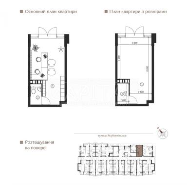 Комерційна нерухомість за адресою вул. Золотоустівська (площа 20 м²) - Atlanta.ua - фото 8