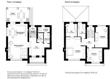 Дом по адресу ул. Гоголя (площадь 217,6 м²) - Atlanta.ua - фото 17