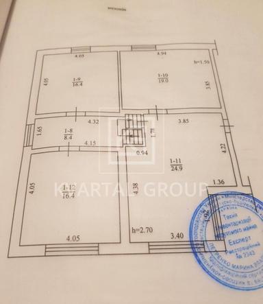 House by the address st. Ukrainskaya (area 190 m²) - Atlanta.ua - photo 42