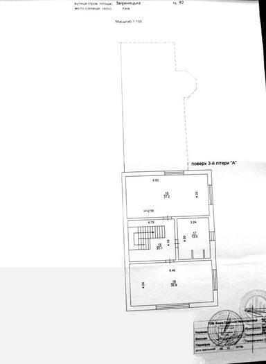 Дом по адресу пер. Новоселицкий (площадь 460 м²) - Atlanta.ua - фото 66