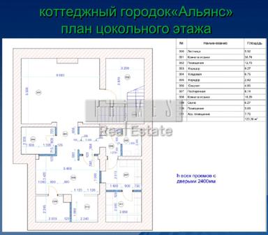 Дом по адресу (площадь 650 м²) - Atlanta.ua - фото 33