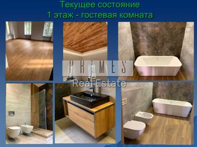 Дом по адресу (площадь 650 м²) - Atlanta.ua - фото 37