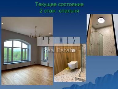 Дом по адресу (площадь 650 м²) - Atlanta.ua - фото 41