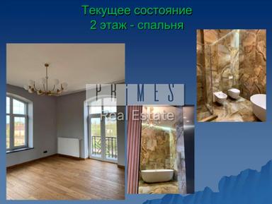 Дом по адресу (площадь 650 м²) - Atlanta.ua - фото 46