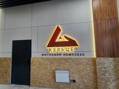 2-rooms apartment apartment by the address st. Keletskaya (area 62,2 m²) - Atlanta.ua - photo 38