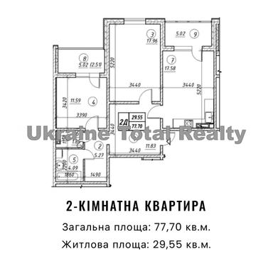 2-кімнатна квартира за адресою (площа 78 м²) - Atlanta.ua - фото 13