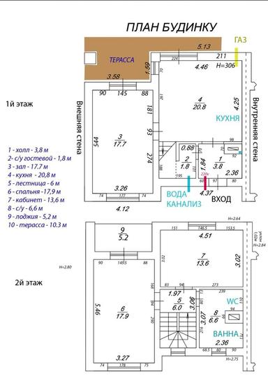Будинок за адресою (площа 100 м²) - Atlanta.ua - фото 80