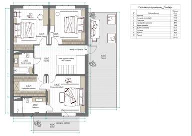 Дом по адресу (площадь 252 м²) - Atlanta.ua - фото 60