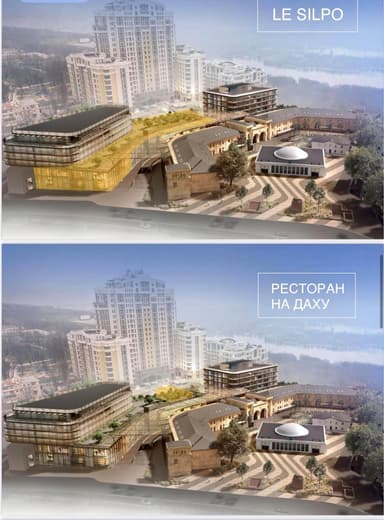 Коммерческая недвижимость по адресу (площадь 2096 м²) - Atlanta.ua - imageAlt 9