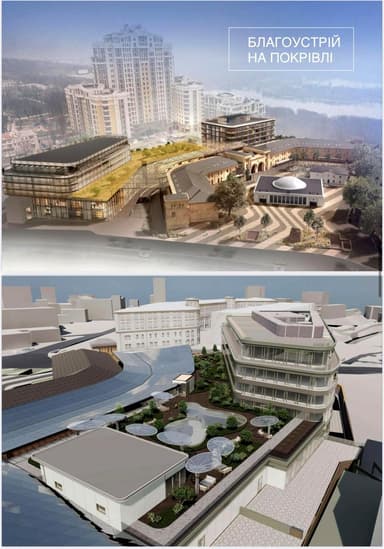 Коммерческая недвижимость по адресу (площадь 2096 м²) - Atlanta.ua - imageAlt 11