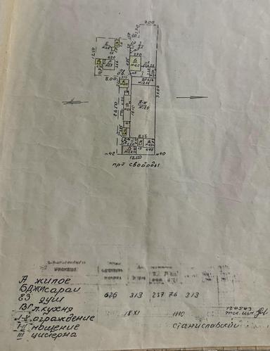 Будинок за адресою Свободи пр. (площа 37 м²) - Atlanta.ua - фото 14
