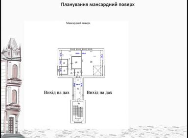 Комерційна нерухомість за адресою вул. Кожем`яцька (площа 2962 м²) - Atlanta.ua - фото 18