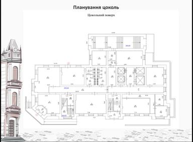 Комерційна нерухомість за адресою вул. Кожем`яцька (площа 2962 м²) - Atlanta.ua - фото 19
