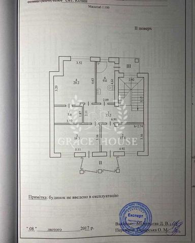 Дом по адресу (площадь 211 м²) - Atlanta.ua - фото 41
