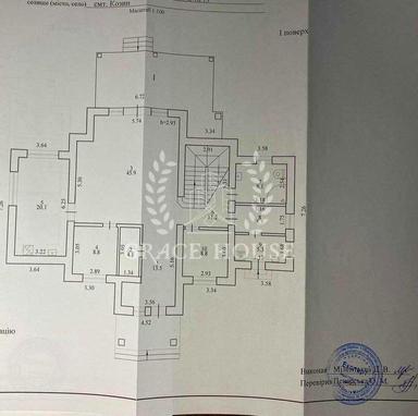 Дом по адресу (площадь 211 м²) - Atlanta.ua - фото 43