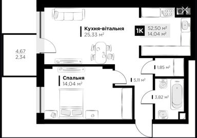 1-кімнатна квартира за адресою вул. Пимоненка Миколи (площа 53 м²) - Atlanta.ua - фото 40