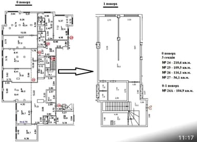 Коммерческая недвижимость по адресу ул. Златоустовская (площадь 597,2 м²) - Atlanta.ua - фото 56