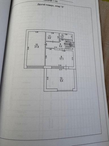 House by the address st. Luchshaya (area 133,2 m²) - Atlanta.ua - photo 99