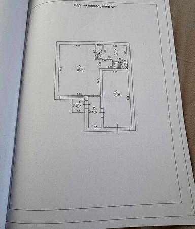 House by the address st. Luchshaya (area 133,2 m²) - Atlanta.ua - photo 98