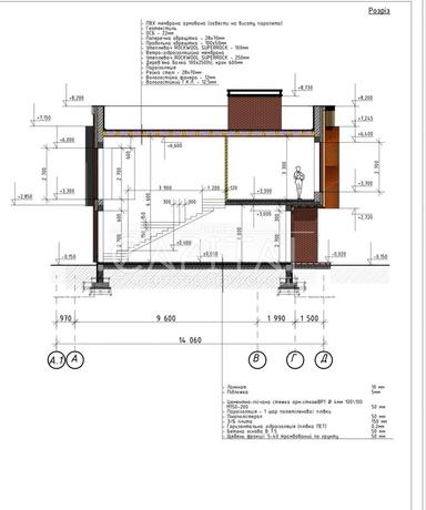 House by the address (area 135 m²) - Atlanta.ua - photo 46