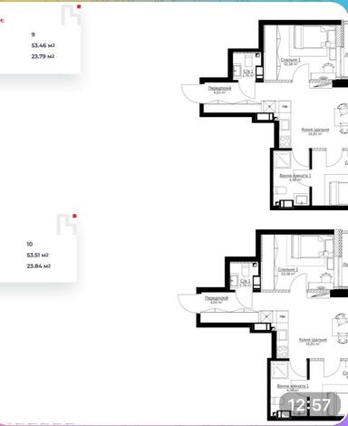 2-rooms apartment apartment by the address (area 54 m²) - Atlanta.ua - photo 6