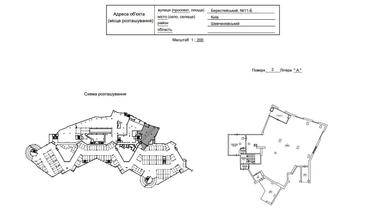 Commercial real estate at st. Beresteyskiy prospektpr t Pobedy (area 362 m²) - Atlanta.ua - photo 18