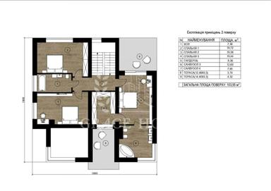 Будинок за адресою (площа 222 м²) - Atlanta.ua - фото 13