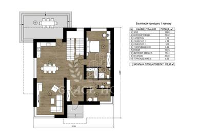 Будинок за адресою (площа 222 м²) - Atlanta.ua - фото 14
