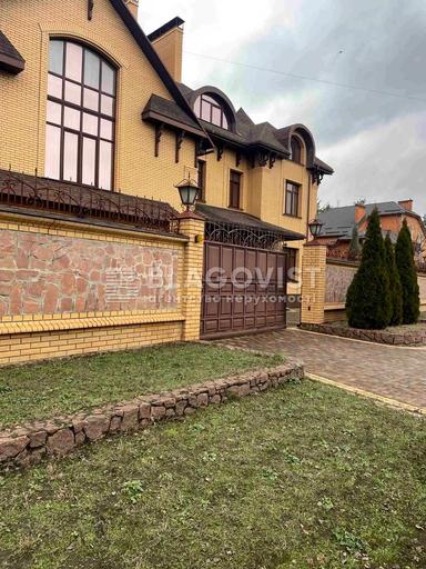 Дом по адресу пер. Энергетиков (площадь 940 м²) - Atlanta.ua - фото 27