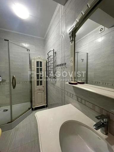 Дом по адресу пер. Энергетиков (площадь 940 м²) - Atlanta.ua - фото 40