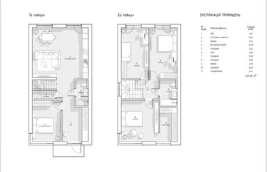 Будинок за адресою вул. Боголюбова (площа 190 м²) - Atlanta.ua - фото 9