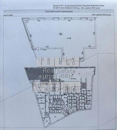 Комерційна нерухомість за адресою вул. Золотоустівська (площа 100 м²) - Atlanta.ua - фото 40