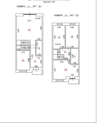 House by the address st. Varshavskaya (area 107 m²) - Atlanta.ua - photo 24