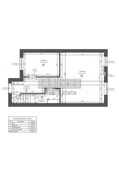 House by the address (area 124 m²) - Atlanta.ua - photo 35