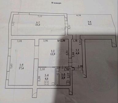 3-кімнатна квартира за адресою вул. Жоліо-Кюрі (площа 72 м²) - Atlanta.ua - фото 10